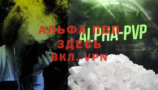 мдпв Конаково