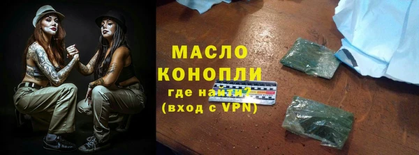 мдпв Конаково