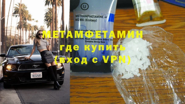 мдпв Конаково