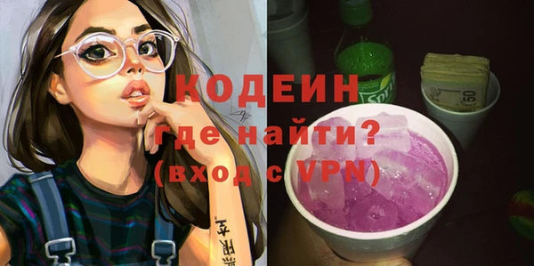 дистиллят марихуана Кондопога