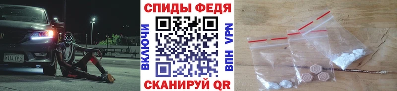 дарнет шоп  Новый Оскол  Метамфетамин Декстрометамфетамин 99.9% 